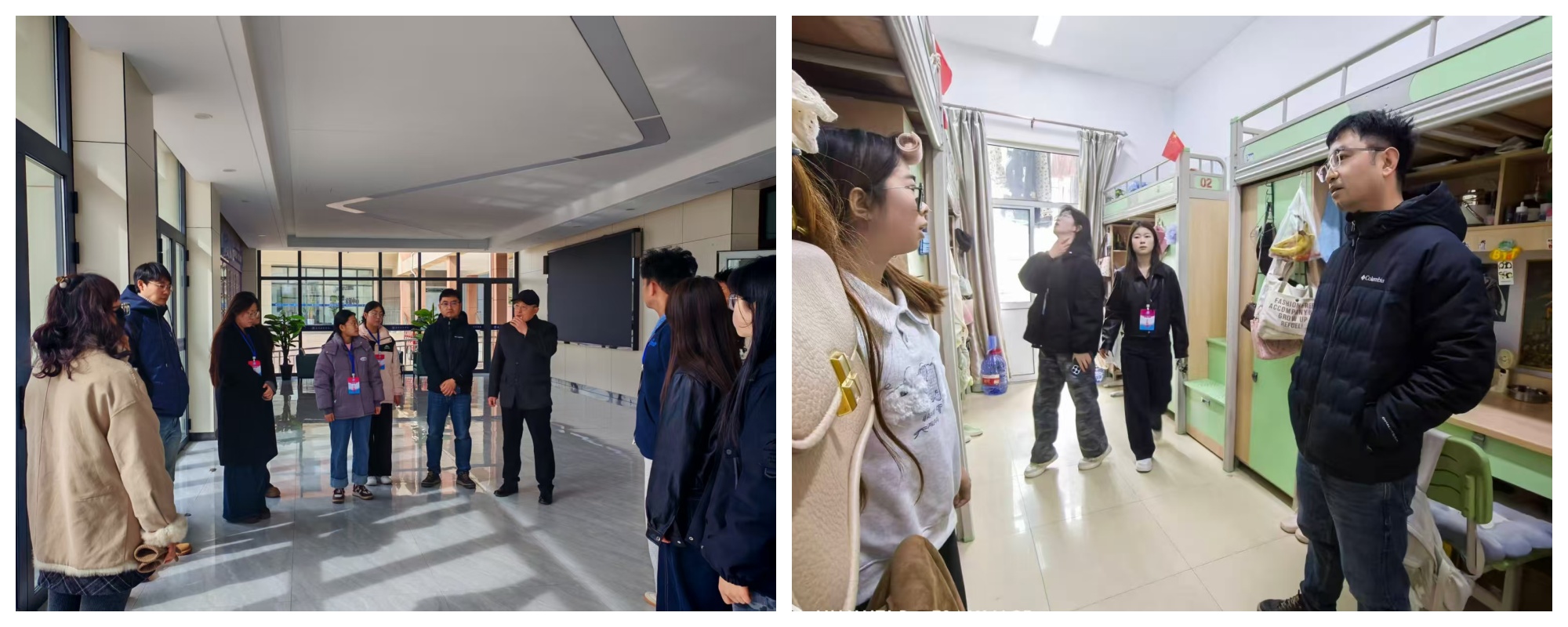 医学技术与工程学院组织开展学生宿舍安全检查