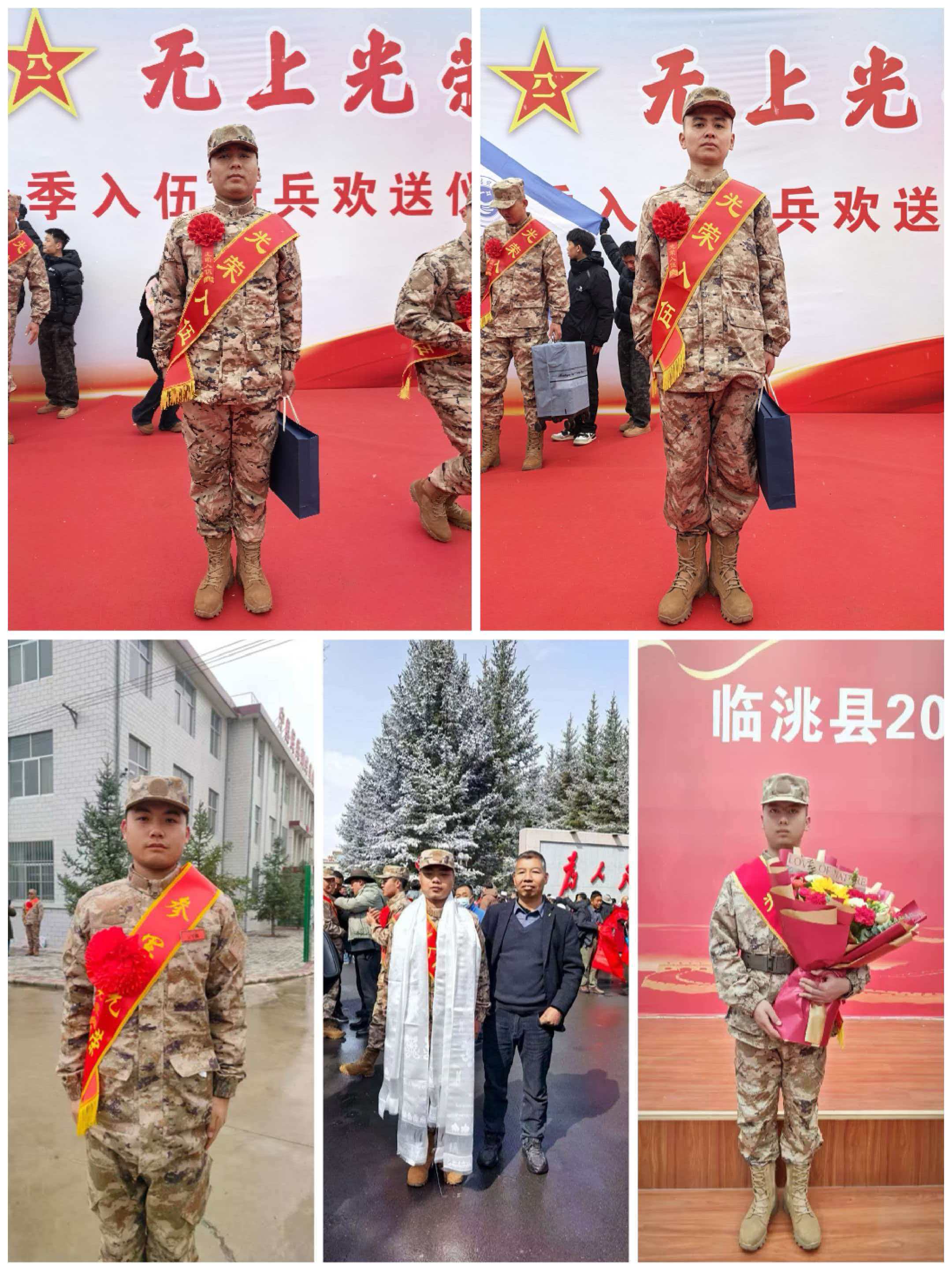 携笔从戎展风采 药学院学子光荣入伍