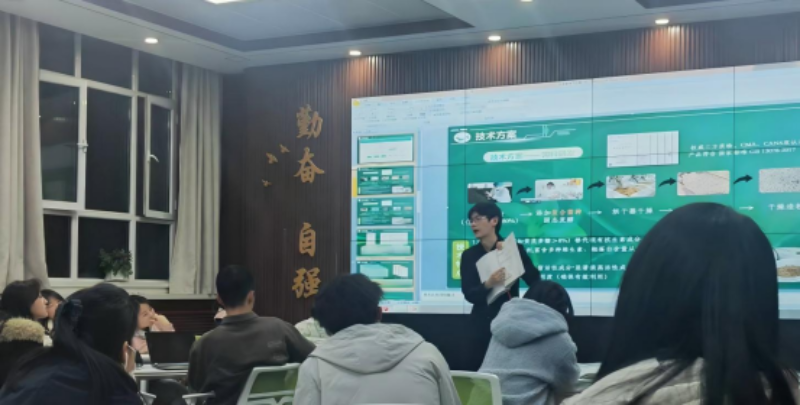 传经送宝助备赛 薪火相传启新程——中医学院举办创新创业大赛备赛辅导讲座