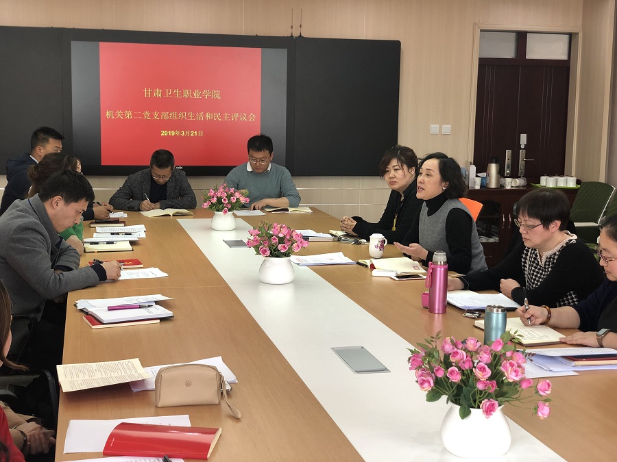 QQ图片20190322111903.jpg