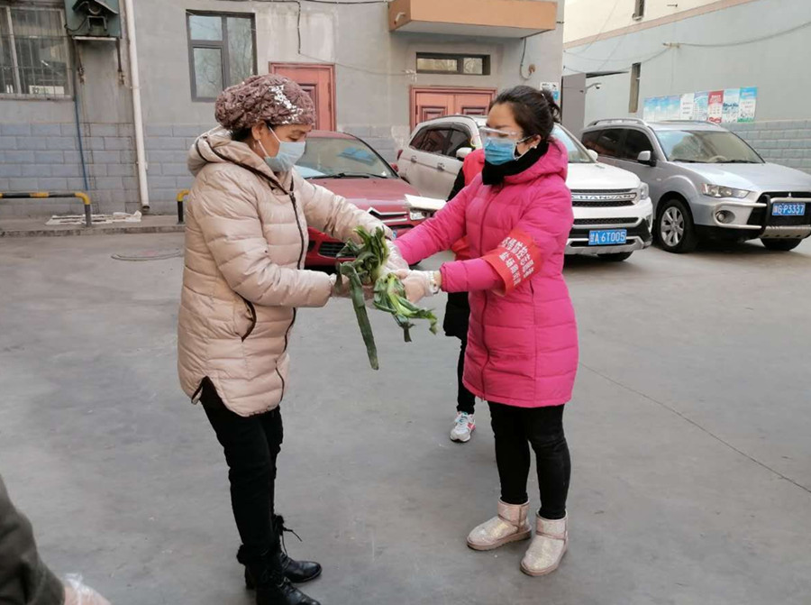 mmexport1582718964289_副本.jpg