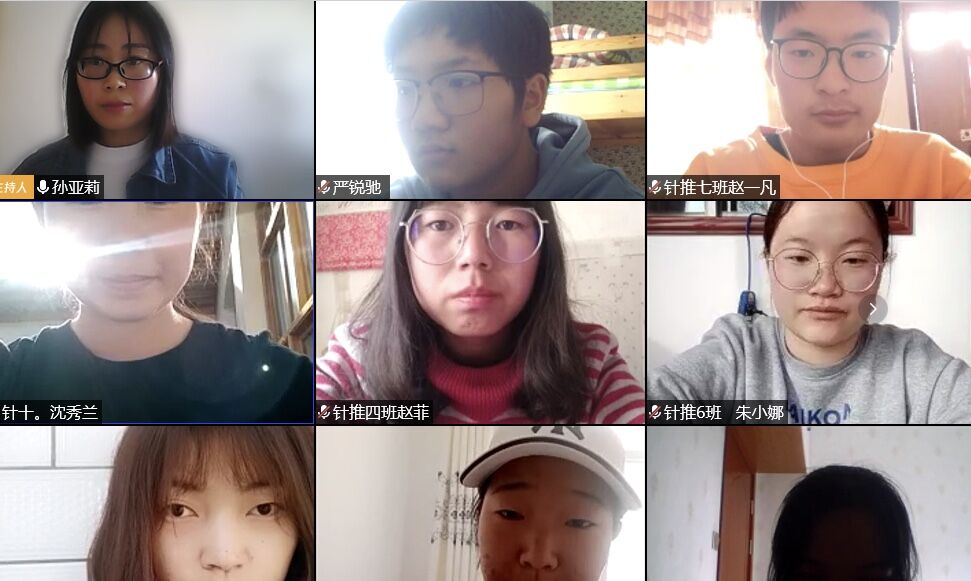 学习委员会.jpg