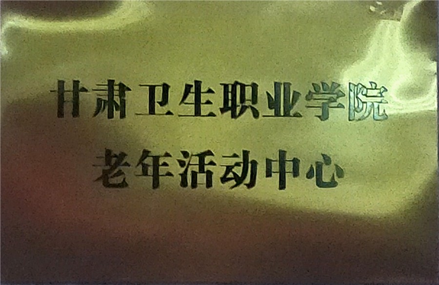 1609747698718047671.jpg