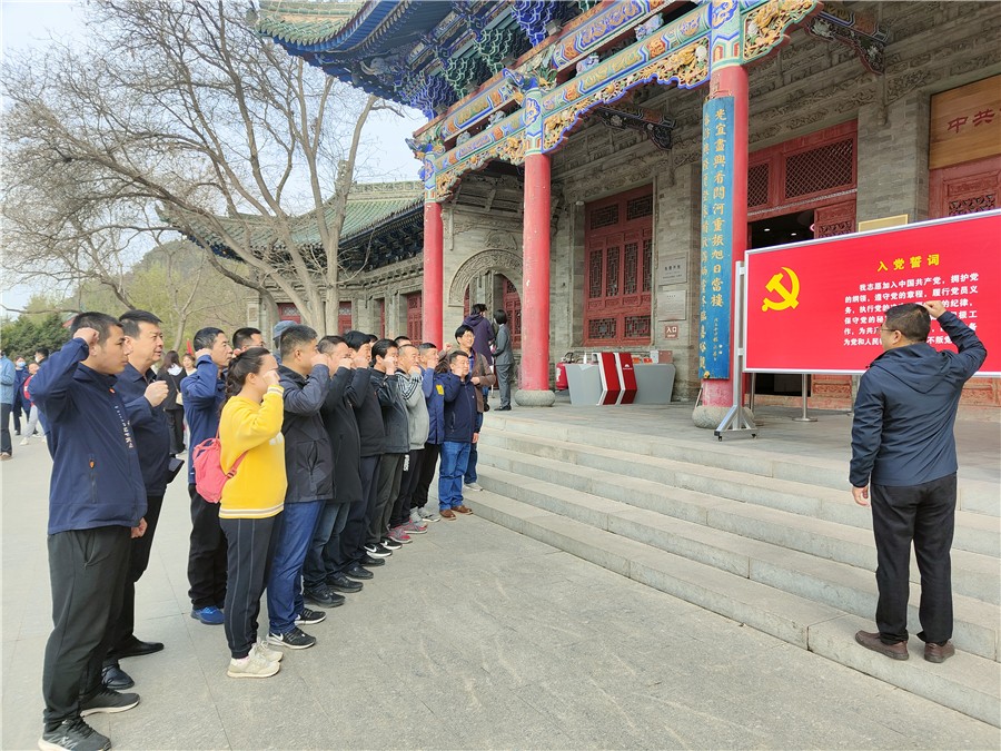 QQ图片20210415102241.jpg