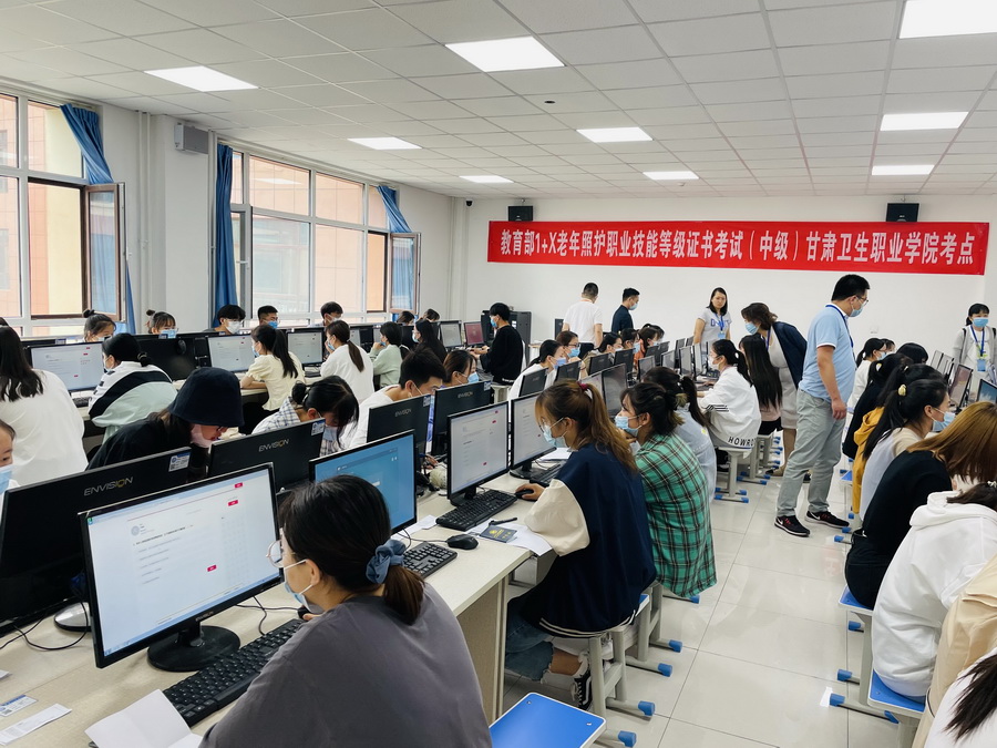 1625630680851041961.jpg 图2_调整大小.jpg