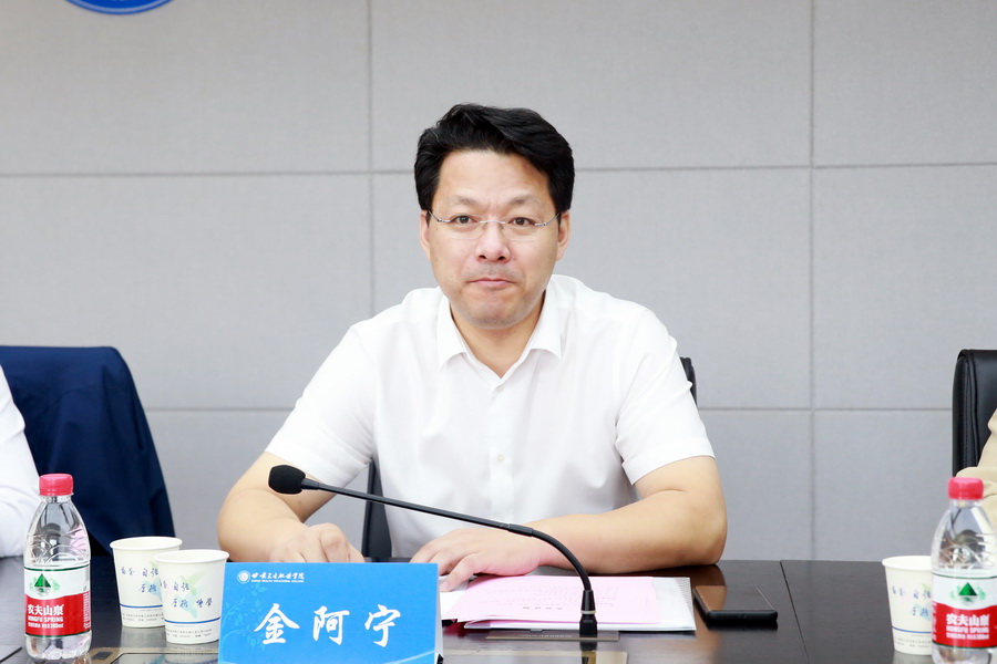 图7 金阿宁_调整大小.jpg