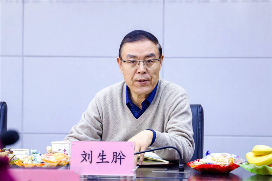 2021年KY开元集团官网统战座谈会 5.jpg