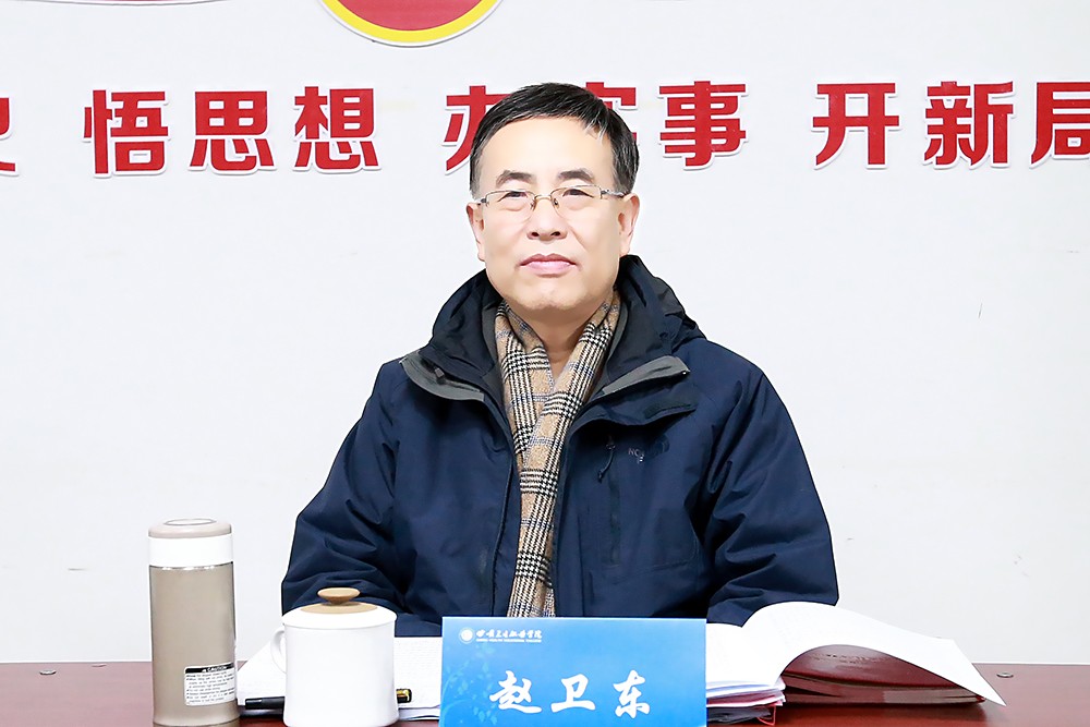 02党史学习教育专题民主生活会02 赵卫东BI4P9787 拷贝 2.jpg