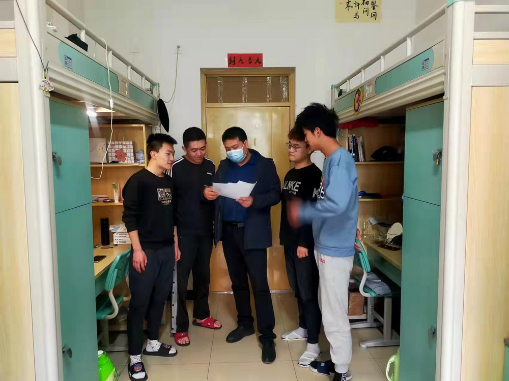 微信图片_20220328003859_调整大小.jpg