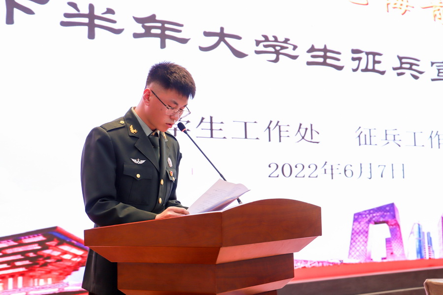 2_调整大小.jpg