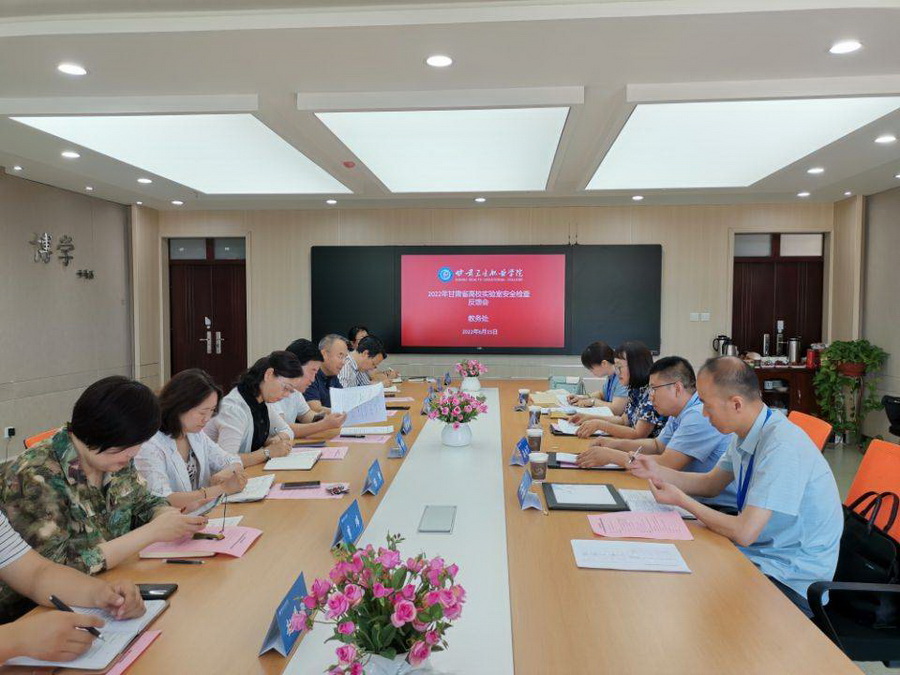 QQ图片20220616174927_调整大小.jpg
