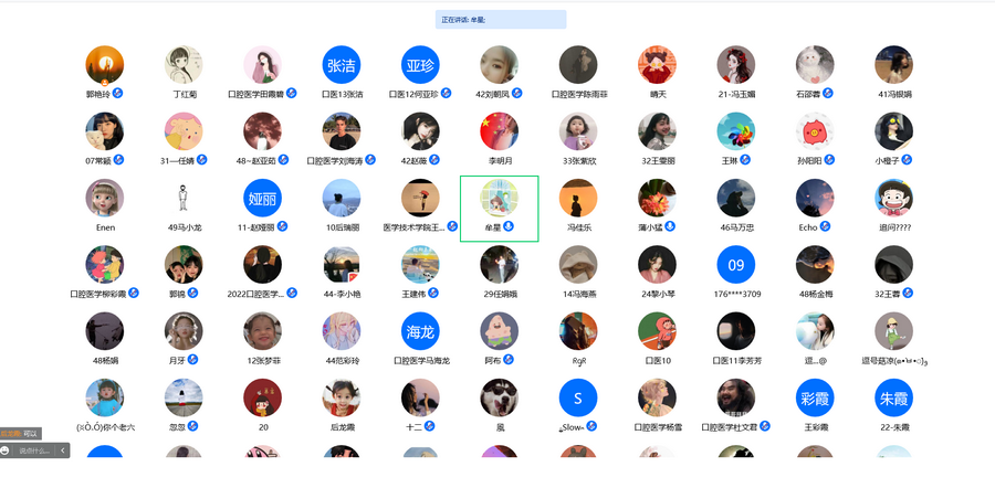 QQ图片20220616095807_调整大小.png