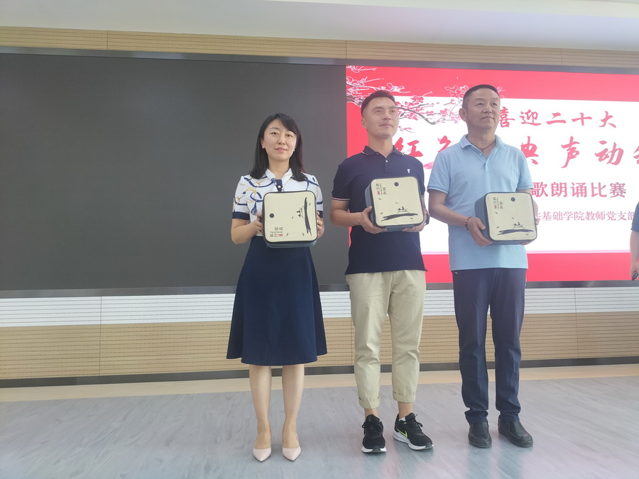 9b274e44aa20bc9dacb57146f945f46_调整大小.jpg