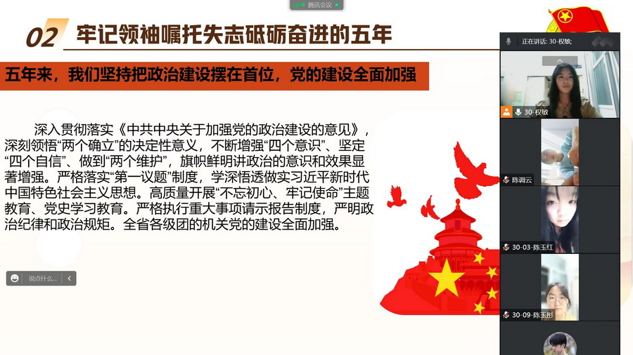 2_调整大小.jpg