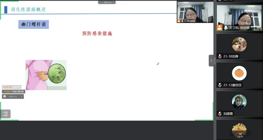 照片1_调整大小.png