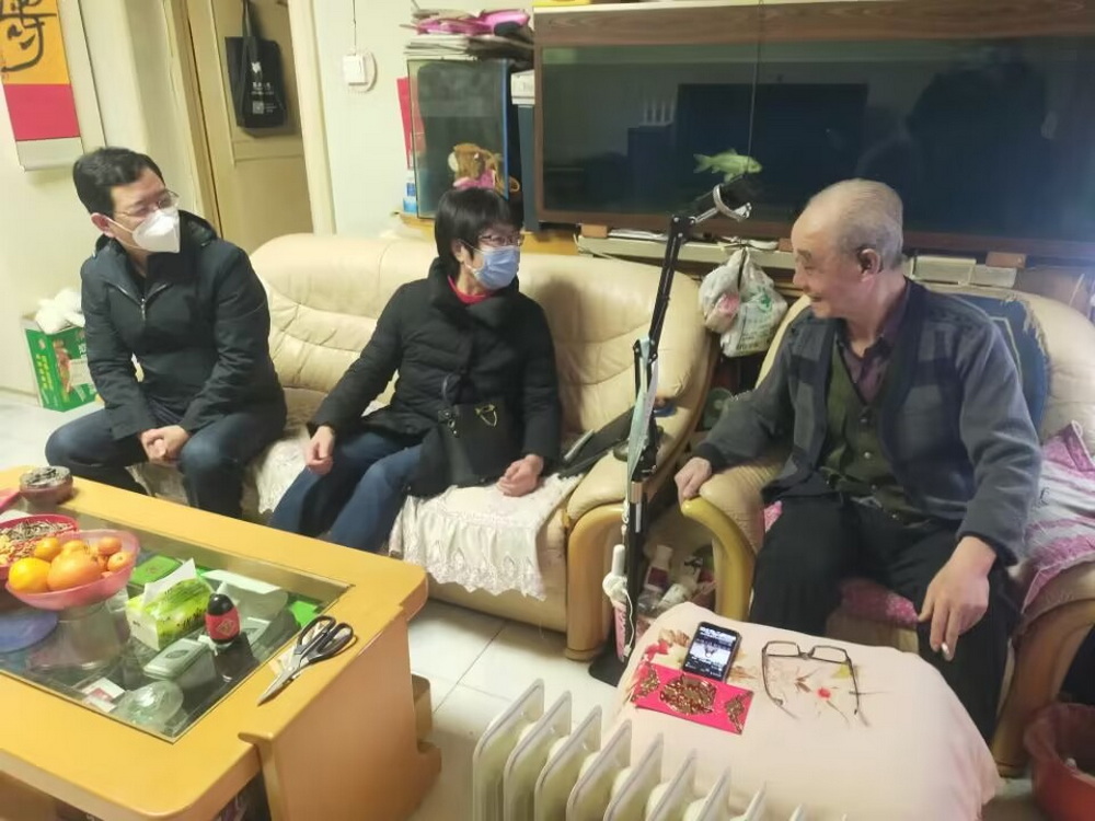 QQ图片20230116212247_调整大小.jpg
