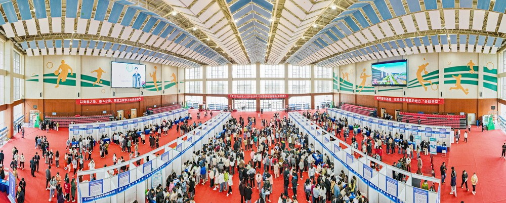 1-2023年KY开元集团官网春季大型校园招聘会 (47)_调整大小.jpg