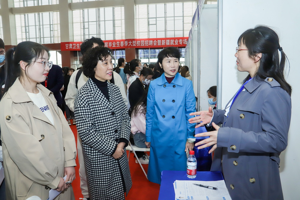 2-2023年KY开元集团官网春季大型校园招聘会 (11)_调整大小.jpg