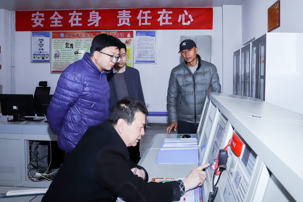 2023年4月28日 安全检查 (2)(1)_调整大小.jpg