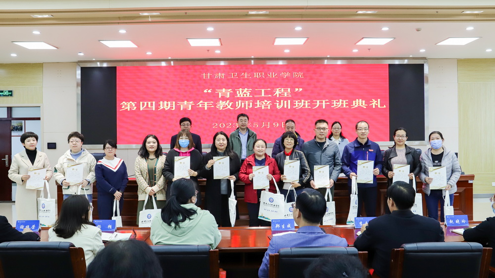 2023年5月9日  KY开元集团官网青蓝工程第四期青年教师培训班开班典礼 (5)_调整大小.jpg