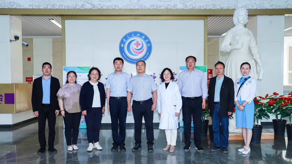 2023年6月7日 原甘肃省卫生和计划生育委员会党组副书记、副主任李存文莅临开元官网调研 (16)_调整大小.jpg