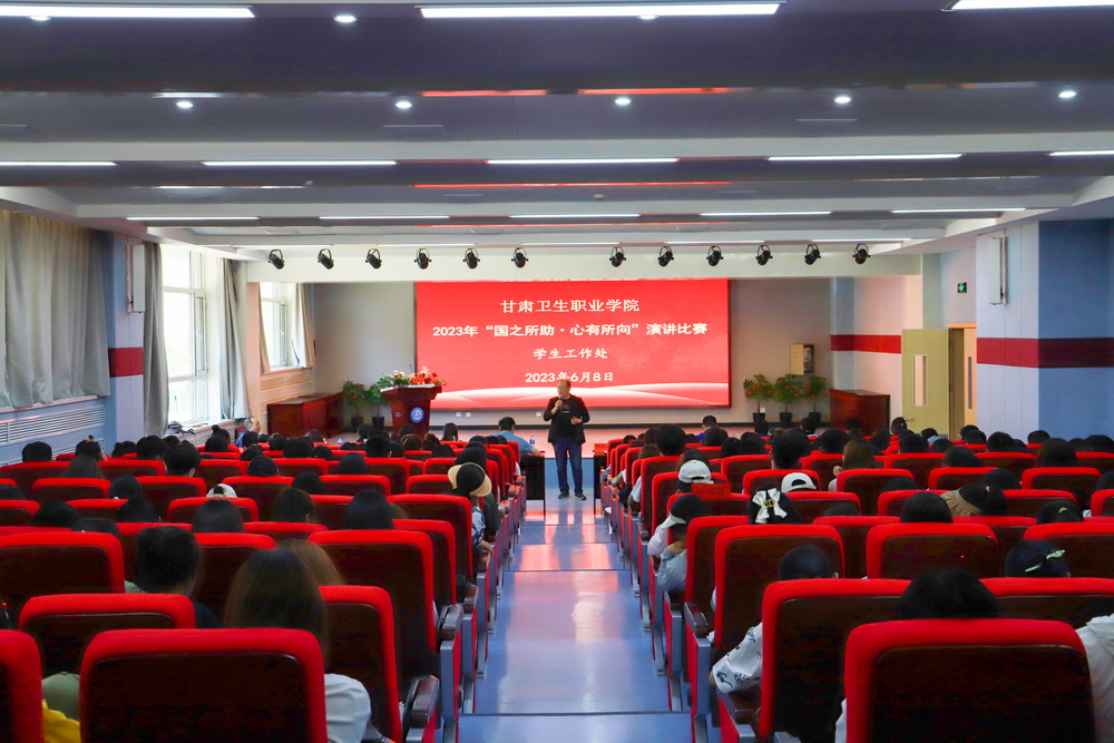 2023年6月8日-KY开元集团官网2023年“国之所助，心有所向”演讲比赛 1_调整大小.jpg