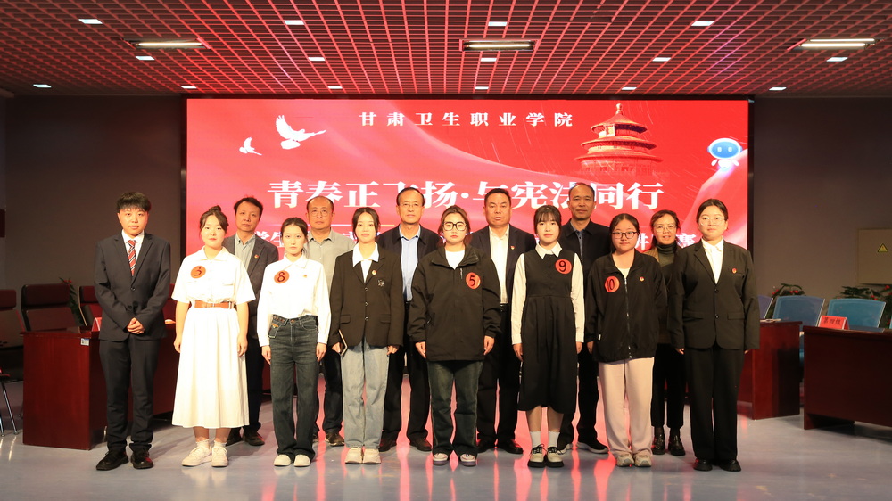 KY开元集团官网举办“青春正飞扬 与宪法同行”学生“学宪法讲宪法”知识竞赛暨演讲比赛