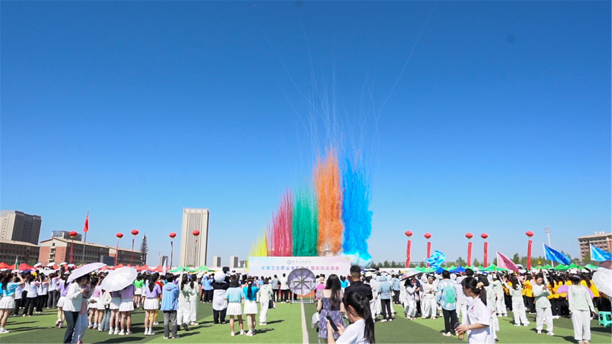 KY开元集团官网第九届田径运动会开幕式 (115).jpg